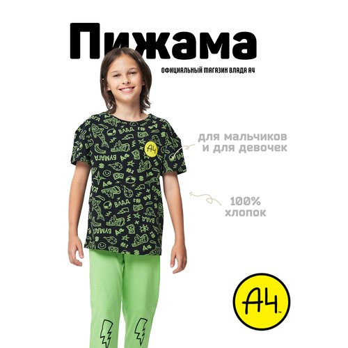Купить Пижама А4, футболка, брюки, без карманов, размер 4XS, зеленый
Пижама от магазина...