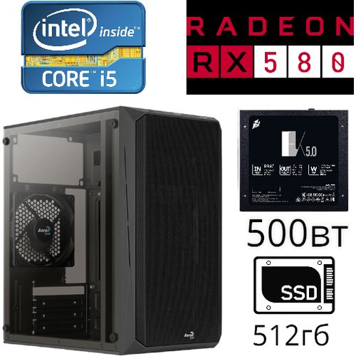 Купить Игровой компьютер intel core i5 4460 AMD Radeon RX 580 8gb
<ul><li>Материнская п...