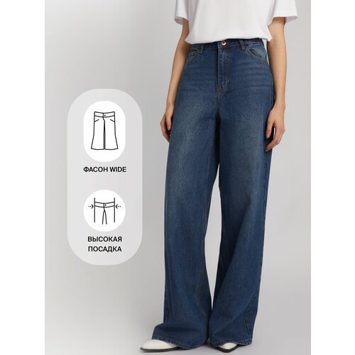 Купить Джинсы Zolla, размер 32, голубой
Синие широкие женские джинсы-вайды из плотного...