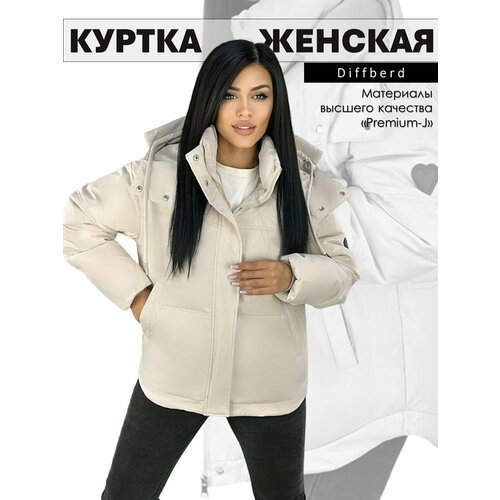 Купить Куртка Diffberd, размер 44, бежевый
Женская зимняя куртка с капюшоном, новинка в...