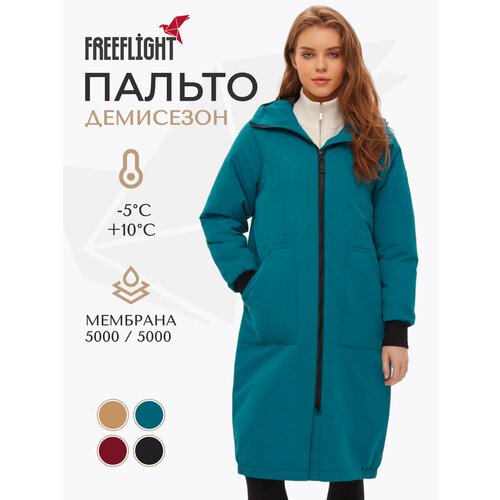 Купить Парка Free Flight Cloudlet, размер 52, голубой
Утепленное женское пальто Cloudle...
