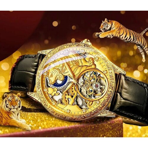 Купить Наручные часы Chenxi, золотой
2023 CHENXI Люминесцентные часы хорошего качества...