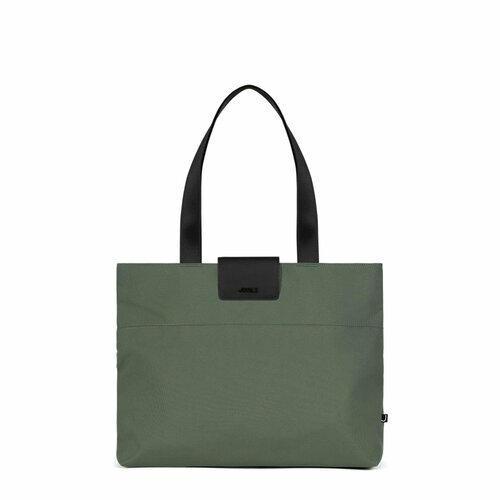 Купить Сумка Joolz changing bag selected forest green
Ищете элегантную, многофункционал...