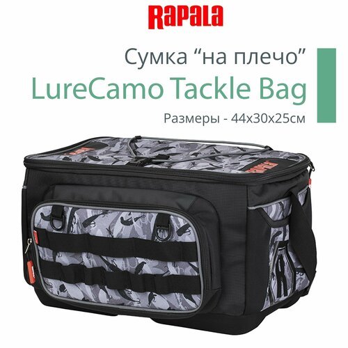 Купить Сумка "на плечо" рыболовная Rapala LureCamo Tackle Bag
• Водонепроницаемая ткань...