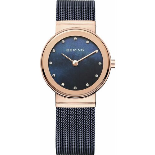 Купить Наручные часы BERING, синий, золотой
Изысканный дизайн этого женского аксессуара...