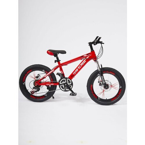 Купить Горный детский велосипед Team Klasse F-5-A, красный, диаметр колес 20 дюймов
Вел...