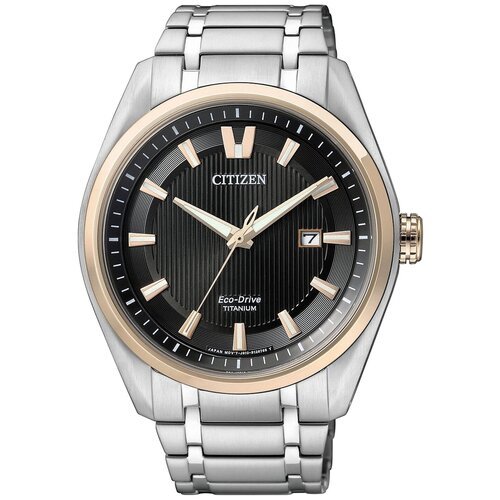 Купить Наручные часы CITIZEN Super Titanium, черный
Часы с титановым корпусом и браслет...