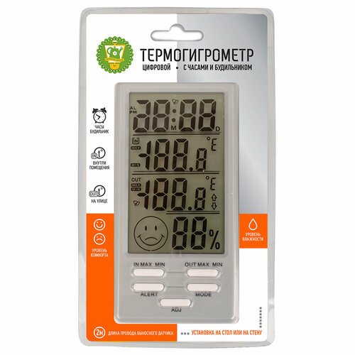 Купить Термо-гигрометр цифровой GARDEN SHOW со встроенными часами и будильником
Цифрово...