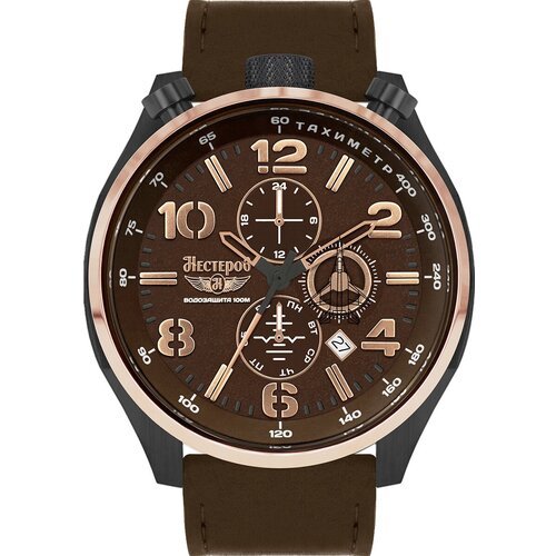 Купить Наручные часы Нестеров, коричневый
Мужские наручные часы Нестеров серии МиГ-35 о...