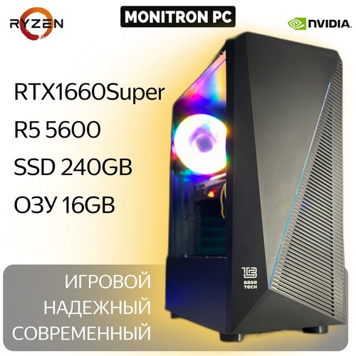 Купить Игровой компьютер X GAMING Ryzen 5 5600(3.5ГГц)/GTX1660Super(6 GB)/RAM16GB/SSD24...
