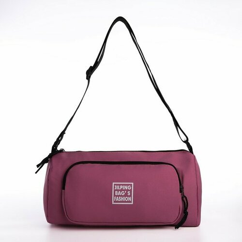 Купить Сумка , розовый
Молодежная сумка на молнии в ярком лиловом цвете – стильный аксе...
