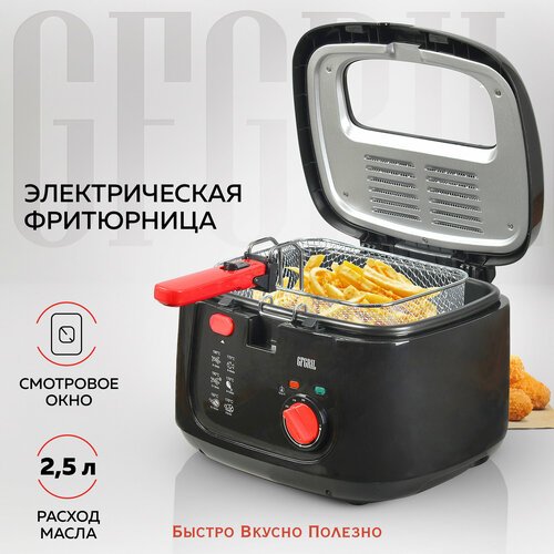 Купить Фритюрница GFGRIL GFF-052BR Compact черный/красный
Электрическая фритюрница Gfgr...