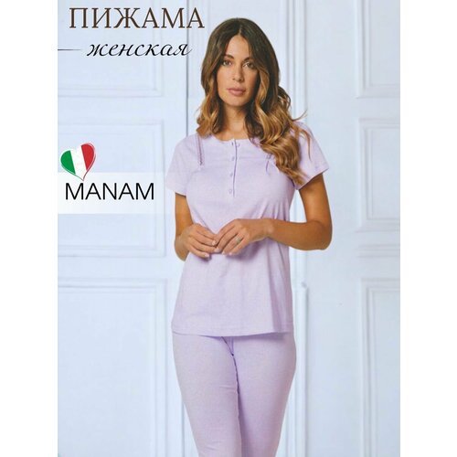 Купить Пижама MANAM, размер 48, лиловый
Уютная пижама бренда Manam сшита из качественно...