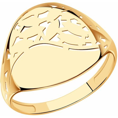 Купить Кольцо Diamant online, красное золото, 585 проба, размер 21
<p>В нашем интернет-...