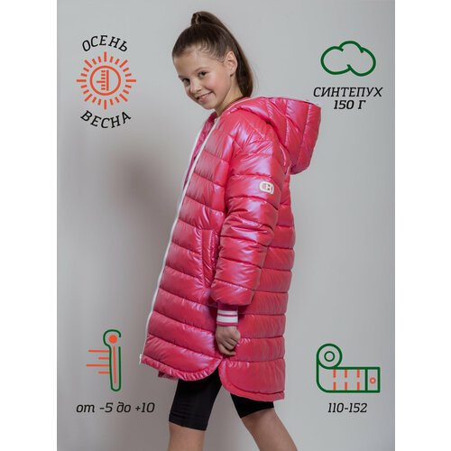 Купить Куртка Orso Bianco Мэй, размер 146, розовый
Утепленная стеганная куртка для дево...