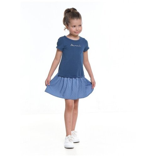 Купить Платье Mini Maxi, размер 110, мультиколор, синий
Платье для девочек Mini Maxi, м...