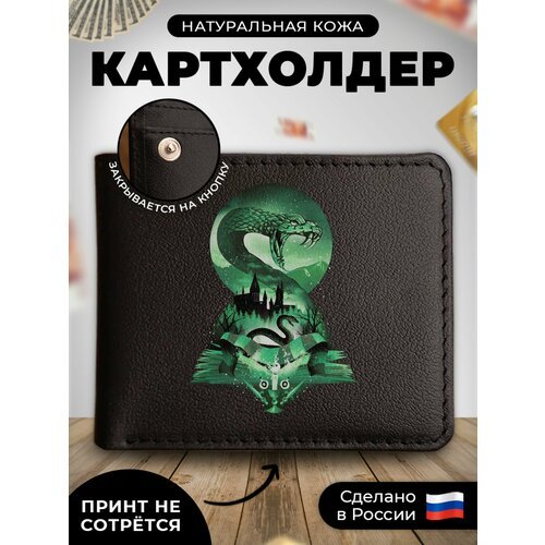 Купить Визитница RUSSIAN HandMade KUP128, гладкая, черный
Наш кожаный картхолдер-книжка...