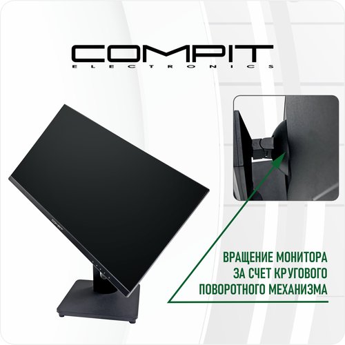 Купить IPS Монитор COMPIT HP2402 Full HD 1920x1080 75Гц, черный
Оптимальный LED монитор...