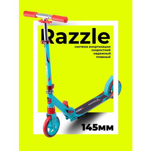 Купить Детский 2-колесный городской самокат Ridex Razzle, голубой/оранжевый
Высокопрочн...