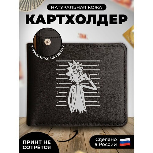 Купить Визитница RUSSIAN HandMade KUP106, гладкая, черный
Наш кожаный картхолдер-книжка...