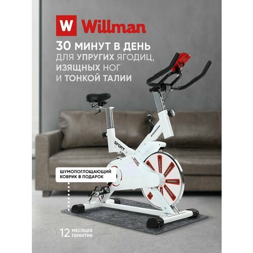 Купить Велотренажер GetActive Wheel ES-7702 для спорта дома, для ног, кардио, до 100 кг...