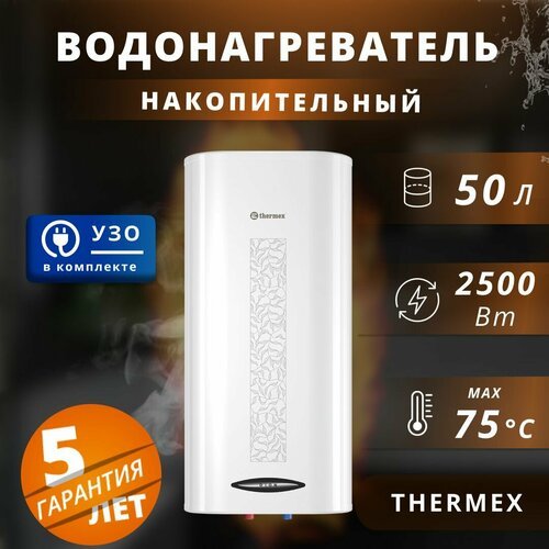 Купить Водонагреватель накопительный электрический Thermex 50л.1000/1500/2500 Вт
Преиму...