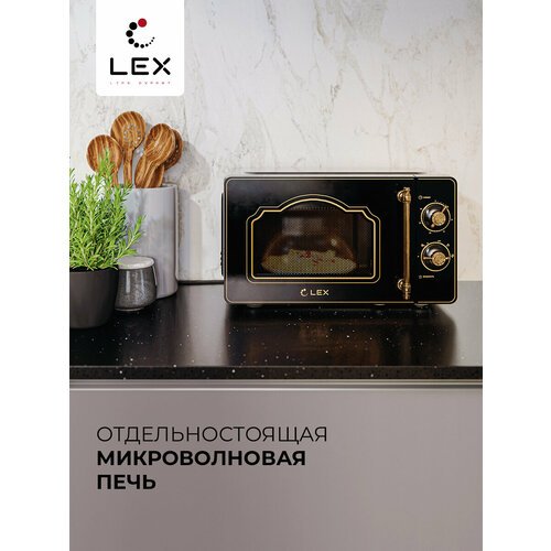 Купить Микроволновая печь, LEX FSMO M.02 BL
Функциональная модель в ретро стиле.<br> <b...