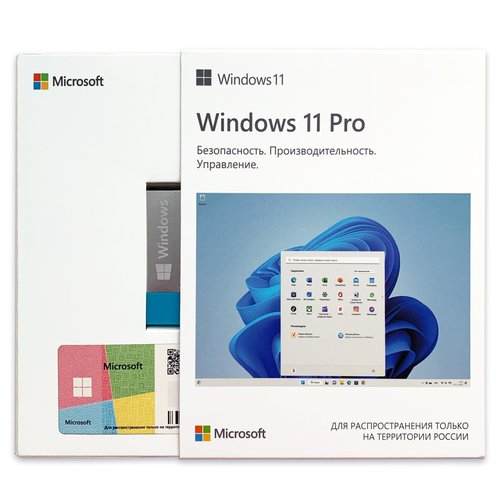 Купить Microsoft Windows 11 Pro, для 1 ПК, Box Slider с USB-носителем
Программное обесп...