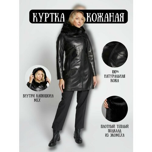 Купить Дубленка Prima Woman, размер 46, черный
Стильная удлиненная зимняя кожаная куртк...