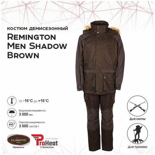 Купить Костюм Remington Men Shadow Brown р. S RM1022-903
Костюм Men Shadow Brown от изв...