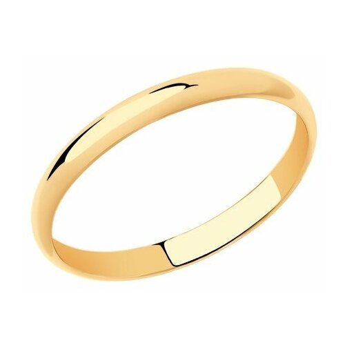 Купить Кольцо обручальное Diamant online, красное золото, 585 проба, размер 15
В нашем...
