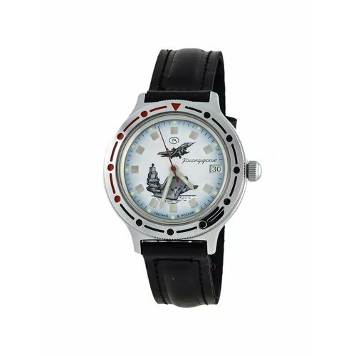 Купить Наручные часы Восток Командирские 2416 (921261), белый
Мужские наручные часы Вос...