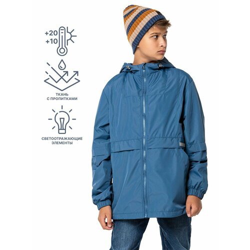 Купить Куртка NIKASTYLE 4л4924, размер 152-76, синий
Ветровка демисезонная для мальчика...