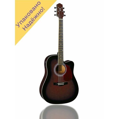 Купить DG220CE-WRS Акустическая гитара со звукоснимателем и вырезом
Каждая гитара перед...