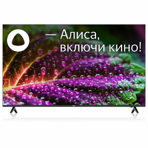 Купить 65" Телевизор BBK 65LED-8249/UTS2C (B) AOSP 9 (Yandex TV)
65-дюймовый телевизор...