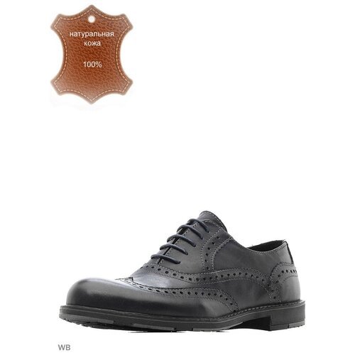 Купить Туфли оксфорды BUL'VAR, размер 42, черный
Мужские кожаные ботинки нашего бренда...