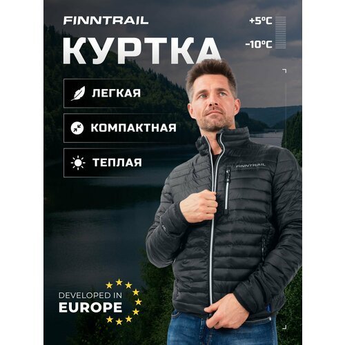Купить Куртка Finntrail Master, размер XXL, черный
Легкая мужская термокуртка Master от...