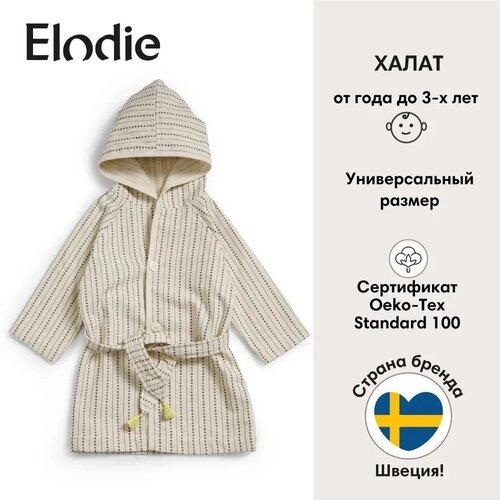 Купить Халат Elodie, размер 1-3 года, бежевый, коричневый
Elodie халат<br><br>Модный ха...