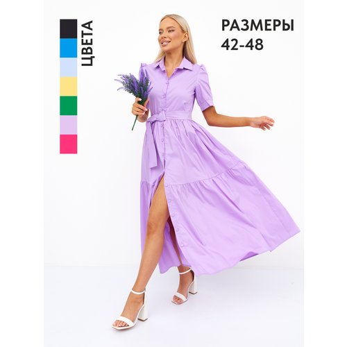 Купить Платье EBO, размер 42, фиолетовый
Платье летнее с воланами длинное от EBO - это...