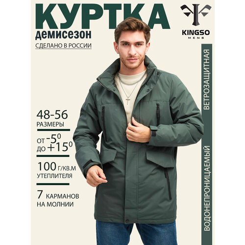 Купить Ветровка , размер 50, коричневый, зеленый
Мужская куртка - универсальная, трендо...