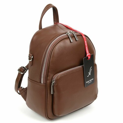 Купить Рюкзак Sergio Valentini, фактура гладкая, коричневый
Женский рюкзак из натуральн...