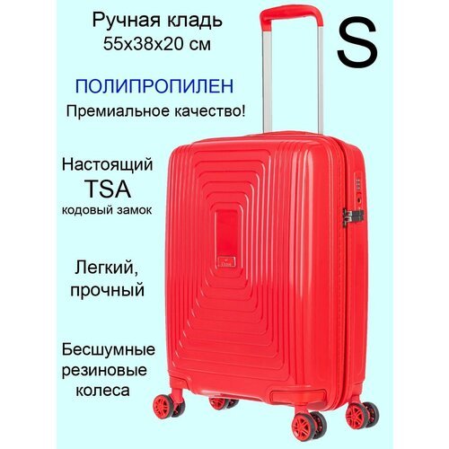 Купить Чемодан L'case Moscow-красный-S, 35 л, размер S, красный
Чемодан на колесах для...