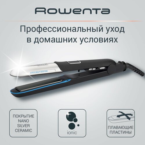 Купить Выпрямитель Rowenta SF 6220, черный/серый/синий
Передовые технологии для непревз...