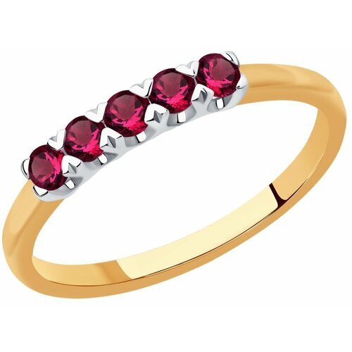 Купить Кольцо Diamant online, золото, 585 проба, рубин, размер 17.5, красный
<p>В нашем...