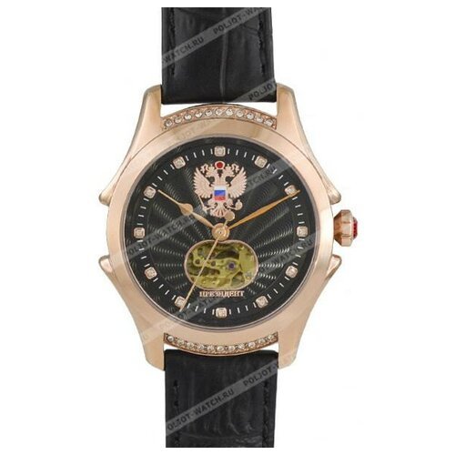 Купить Наручные часы Charm, золотой, розовый
Стильные элегантные часы Президент идеальн...