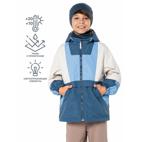 Купить Куртка NIKASTYLE 4л4524, размер 104-56, синий
Ветровка демисезонная для мальчика...