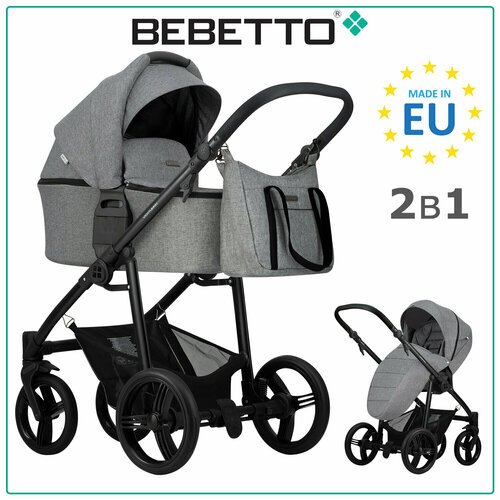 Купить Детская коляска 2 в 1 Bebetto Verturro 11_CZM
Bebetto Verturro – это коляска, в...