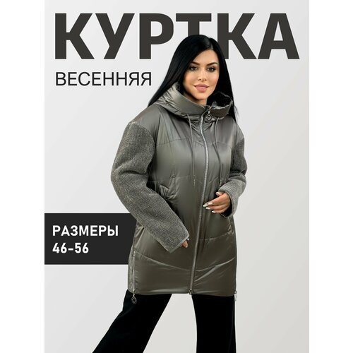Купить Ветровка Diffberd, размер 48, серый
Куртка женская весенняя, новая коллекция вес...