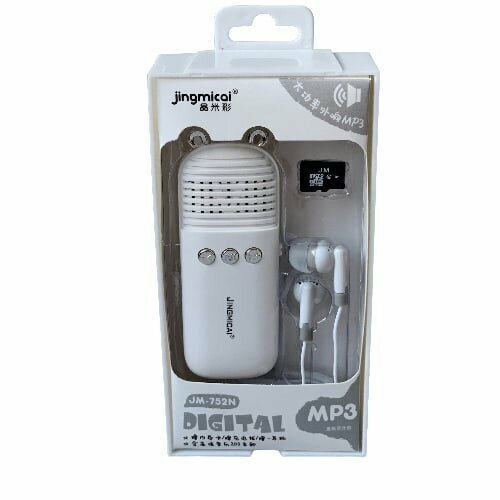 Купить Портативный MP3 плеер со встроенным динамиком и наушниками в комплекте JM-752N,...