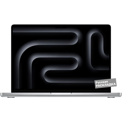 Купить Apple Ноутбук Apple MacBook Pro, M3 Max, 14-core CPU, 30-core GPU, 36+1024Гб (MR...